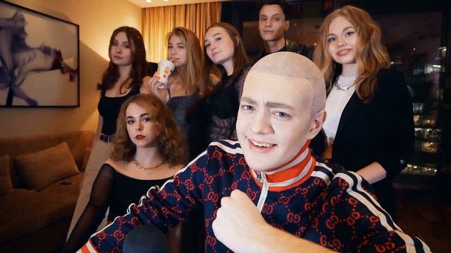 CHENSKY - MOSCOW CITY - ЭТО ДОМ смотреть онлайн