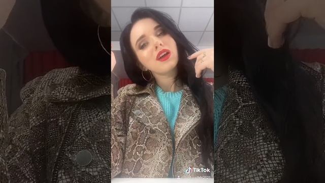 Грубая Любовь. Инна Вальтер. смотреть онлайн