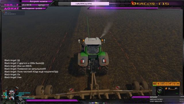 Стрим №22 карта ALTKIRCH IN ALSACE V2.0 RUS с бригадой "13я зарплата" Farming Simulator 17 смотреть онлайн