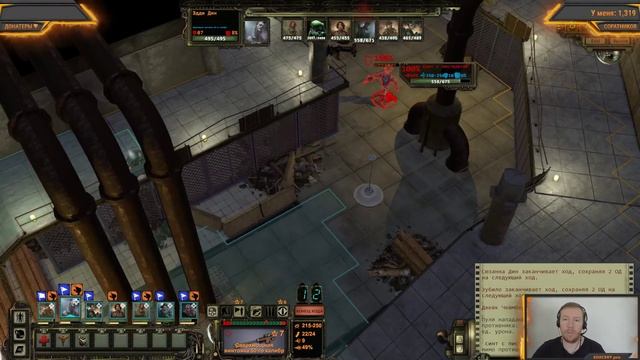 Wasteland 2: Тайники и Храмы Калифорнии. Тюлений Пляж. (Конец игры) смотреть онлайн