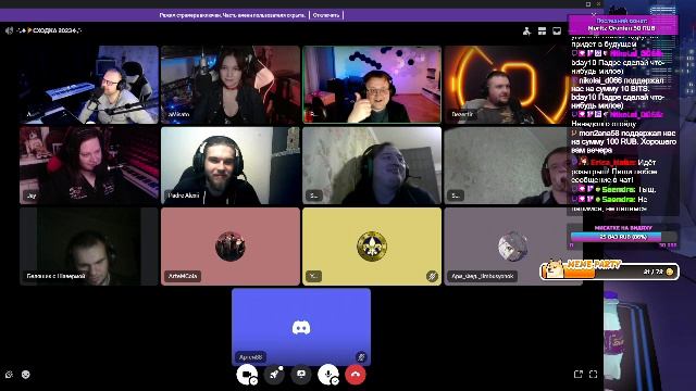 ? ОНЛАЙН-СХОДКА 2023! Тусим с подписчиками! смотреть онлайн