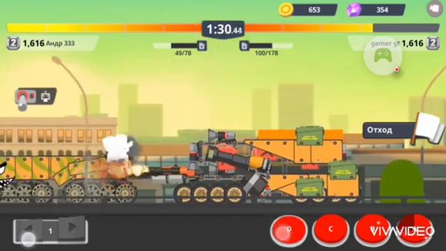 Летайка смотреть онлайн