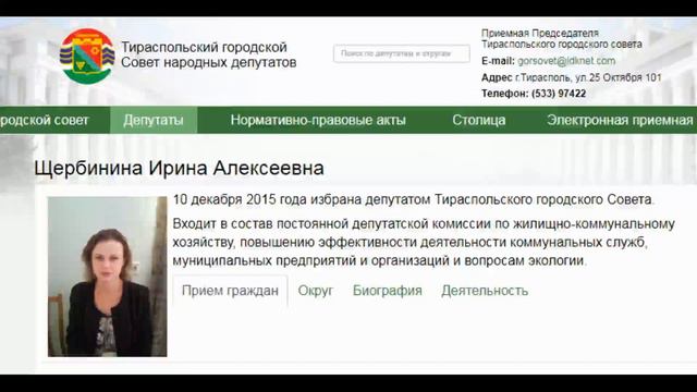 Откровение коллеги Дьяченко гришки смотреть онлайн