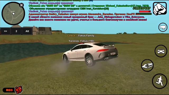 САМОЕ ЛУЧШЕЕ АВТО на Black Russia!ТЕСТ ДРАЙВ Mercedes Benz GT63s!