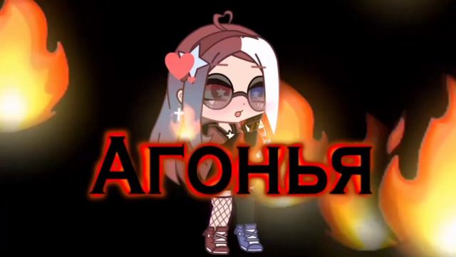 хочу кушать [часть на мап]😐 смотреть онлайн