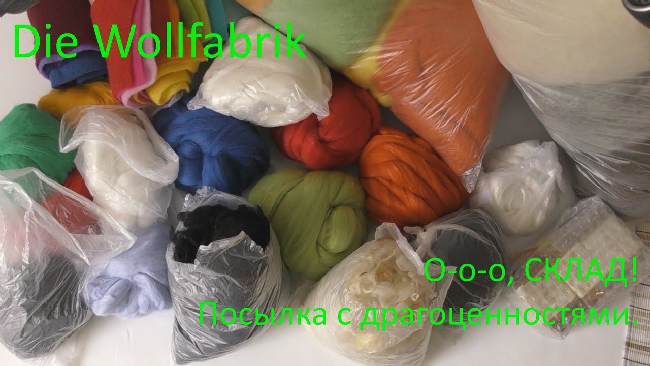 #149. Посылка с драгоценностями. смотреть онлайн