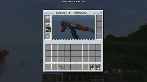 САМЫЙ ЛУЧШИЙ МОД на ОРУЖИЕ для Minecraft Java Editon