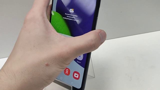 Видео №295997