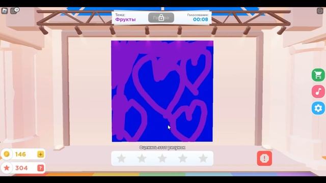 Рисуем как профи в roblox speed draw смотреть онлайн