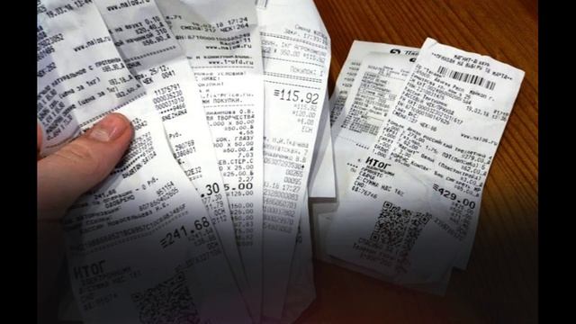 Ритуал сжигания чеков поможет получить деньги. смотреть онлайн