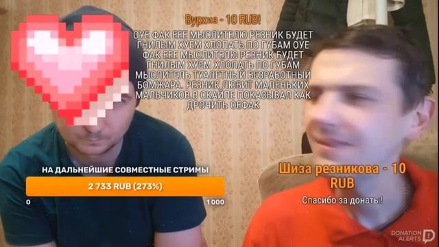 Джейсон фурхиз смотреть онлайн