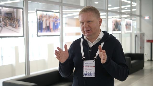 Александр Шалаев о профессии эксперта (форум «Молодой специалист – строитель будущего») смотреть онлайн