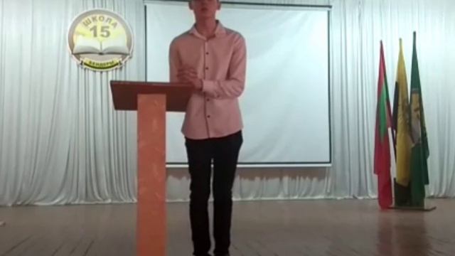 9-Б кл. - Байдан Максим - БСОШ №15.mp4