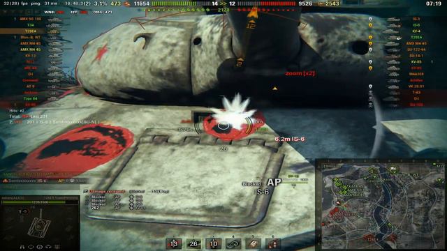 World Of Tanks WoT T26E4 Super Pershing Erlenberg смотреть онлайн