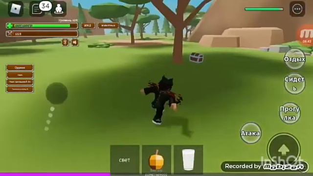 ИГРАЮ В РОБЛОКС ANIMAL SIMULATOR! ПЫТАЮСЬ ВЫБИТЬ ЦЕРБЕРА! смотреть онлайн