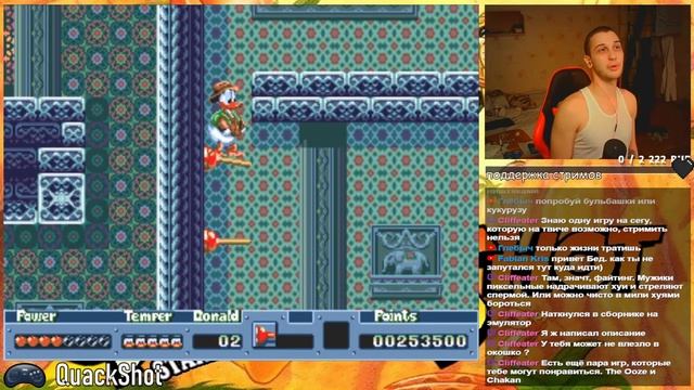 РЕТРО СТРИМ! Впервые прохожу QuackShot и Gunstar Heroes. SEGA! смотреть онлайн