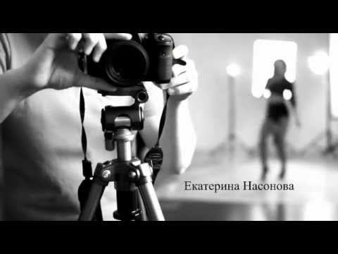 Екатерина Насонова Сыктывкар смотреть онлайн