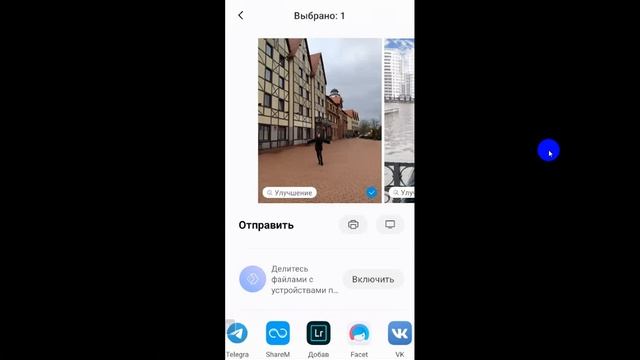Как создать свой личный бренд смотреть онлайн