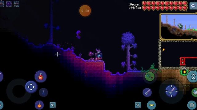 ГАЙД как ПОЛУЧИТЬ ДРЕВНЮЮ ТЕНЕВУЮ БРОНЮ в террарии смотреть онлайн