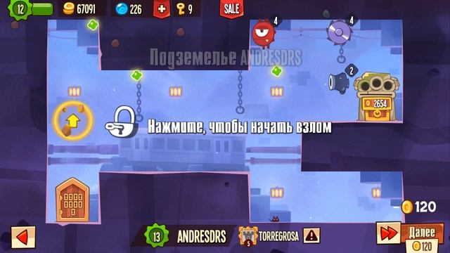 King of thieves - Обновление, 100000 монет 34 ключика (жесть) смотреть онлайн