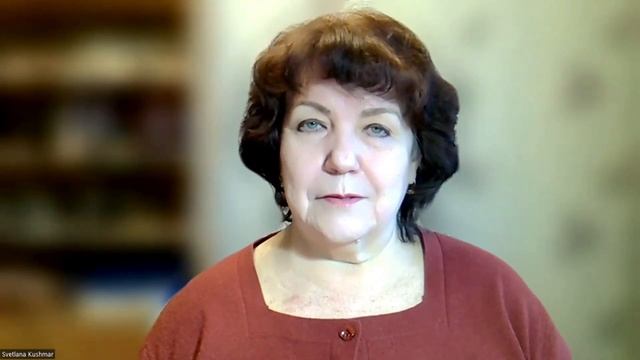 Что она применяет?