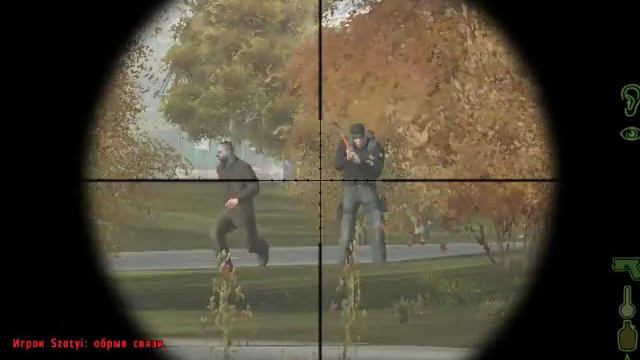 DayZ DMR (пристрелка) Часть 1