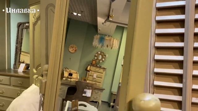 Напольное зеркало "Поместье" смотреть онлайн