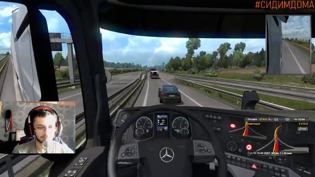 Euro Truck Simulator 2 Восточный Экспресс Снова Гамбург#7 смотреть онлайн