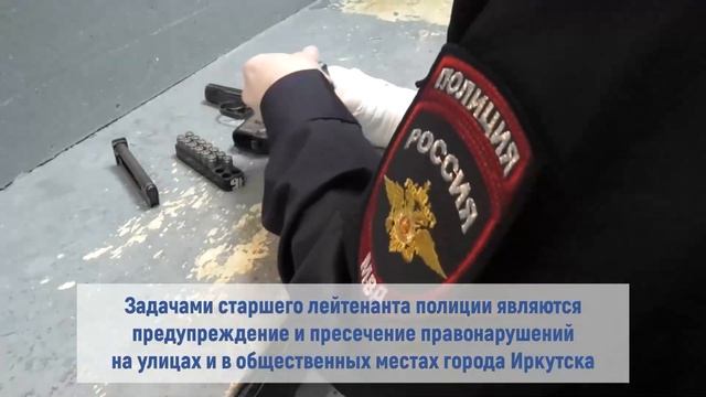 Поздравление женщин-полицейских с 8 Марта