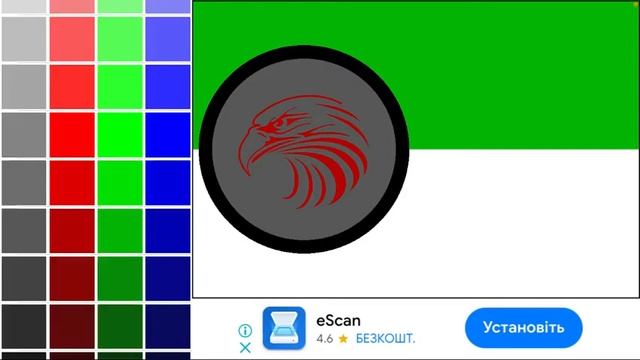 Как создать свой флаг в преложении Flag Designer смотреть онлайн