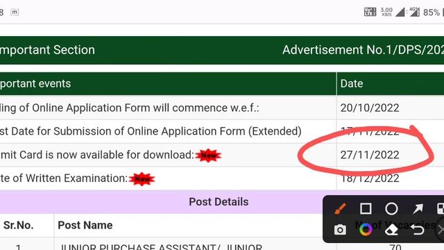 DAE Admit Card Out 2022 | DAE DPS Admit Card Out 2022 | DPS Admit Card Out | DAE Recruitment 2022 смотреть онлайн