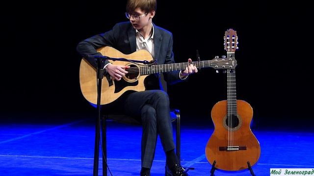 Павел Новиков - Джон Лаудермилк. Ветренно и тепло