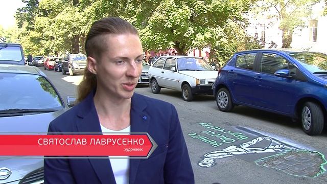 Вернуть брусчатку смотреть онлайн