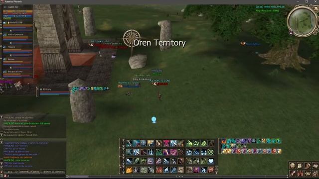 Гайд для PlayerKiller на сервере ASTERIOS | LINEAGE 2 ТОП ГАЙД ДЛЯ ЛОУ ПК смотреть онлайн