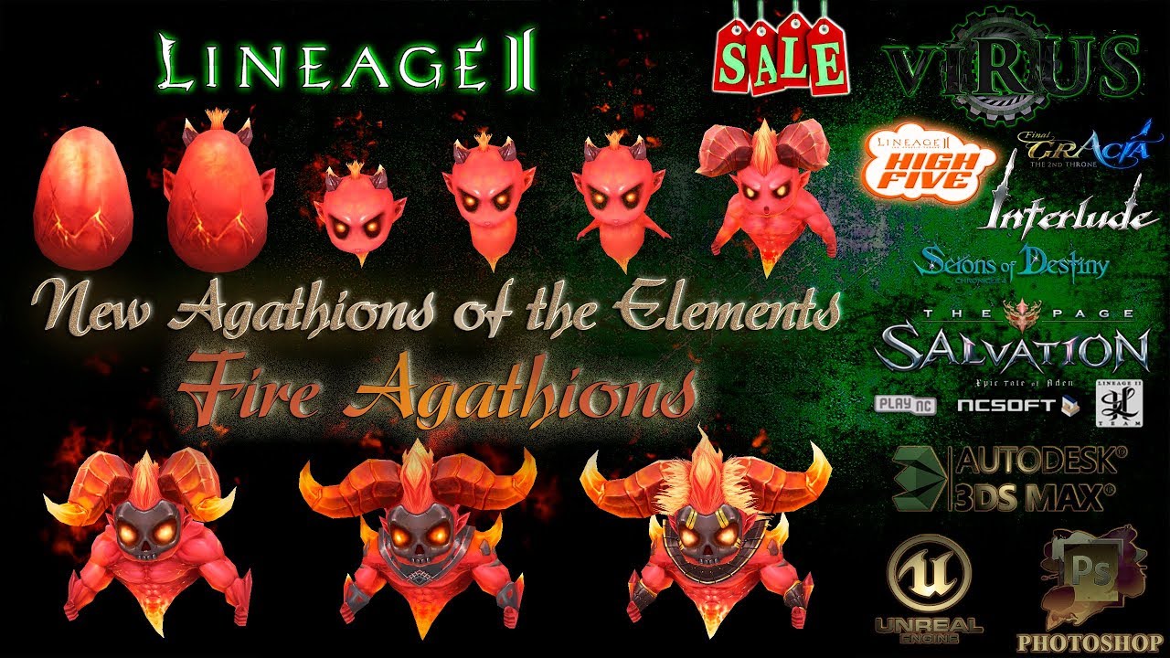 Fire Agathion Pack. LINEAGE II - FAFURION. Any Chronicles ◄√i®uS►