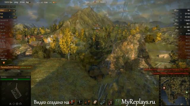 WOT: Фьорды - M8A1 - 8 фрагов - смотреть онлайн