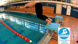 Старт с тумбочки