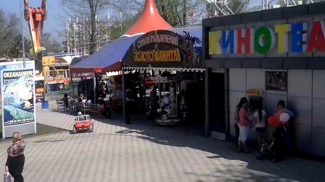 Праздник в анапе 1 мая 2013 год...... смотреть онлайн
