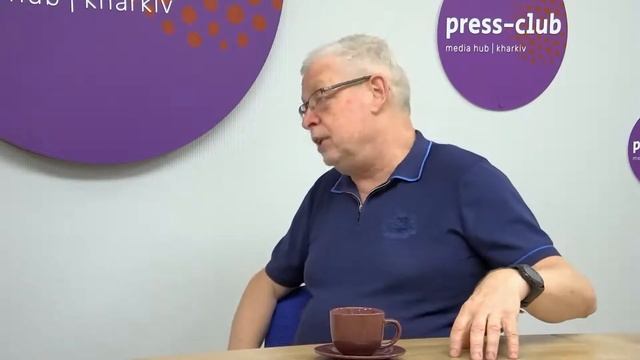 13.08.2020р. "що потрібно державі від IT-,бізнесу та навіщо нам Дія Сіті?" смотреть онлайн