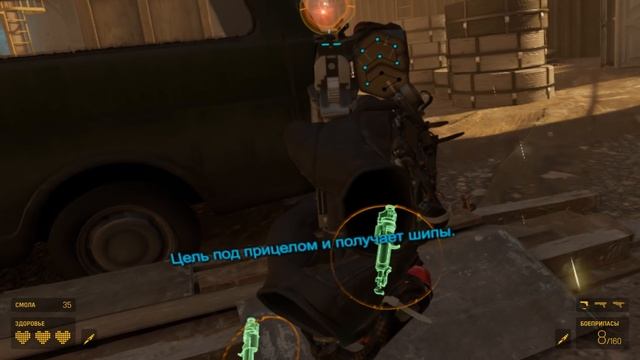 Прохождение Half-Life Alyx: Джефф