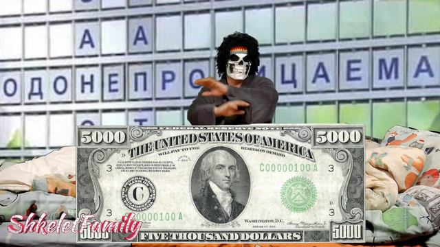 ПОСТЕЛЬНОЕ Поле Чудес #юмор #funny family reels #funnyvideos #humor #comedy #jokes #smile #lolclips смотреть онлайн