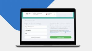 Бесплатный сайт для вашего турагентства
