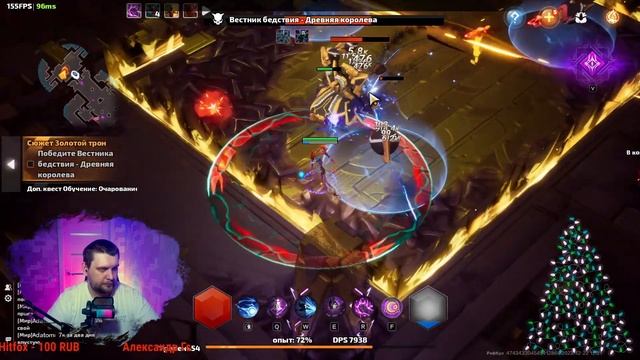 Докачиваем и разбираемся с Теей (Оракул) в Torchlight: Infinite на ПК