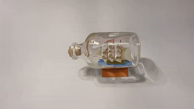 Рисунок "Парусник в бутылке" смотреть онлайн