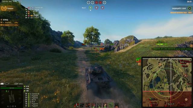 1,2 МИЛЛИОНА ЧИСТЫМИ - ГЕНЕРАЛ WORLD OF TANKS! ОН УСТАНОВИЛ НОВЫЙ МИРОВОЙ РЕКОРД ФАРМА СЕРЕБРА! смотреть онлайн