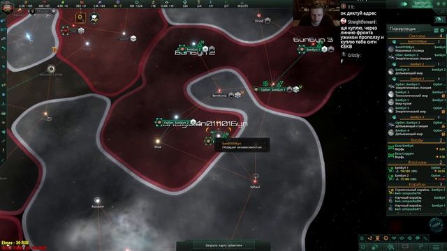 Броботы и есть КРИЗИС! Stellaris (стрим) #2.5 смотреть онлайн
