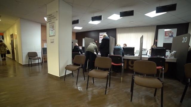 МФЦ ПЕРМСКОГО КРАЯ