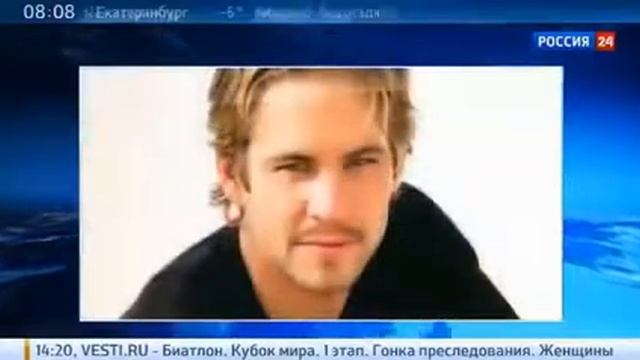 В США в ДТП погиб голивудский актер ПОЛ Уокер смотреть онлайн