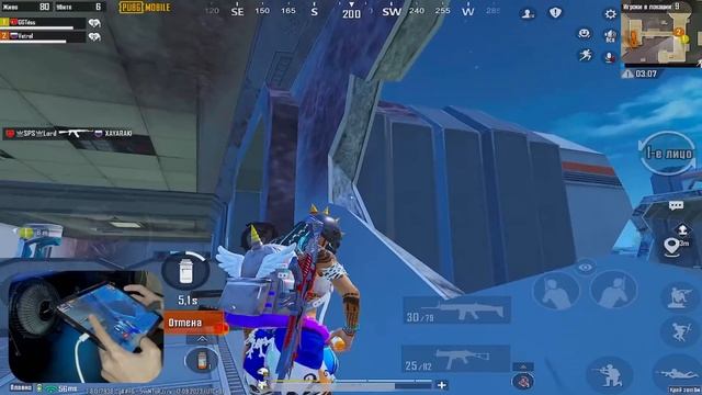 Я НЕ ОЖИДАЛ ТАКОГО ОТ FAMAS! САМАЯ НЕДООЦЕНЕННАЯ ПУШКА В ИГРЕ ?? PUBG Mobile С ВЕБКОЙ | ПУБГ МОБАЙЛ смотреть онлайн