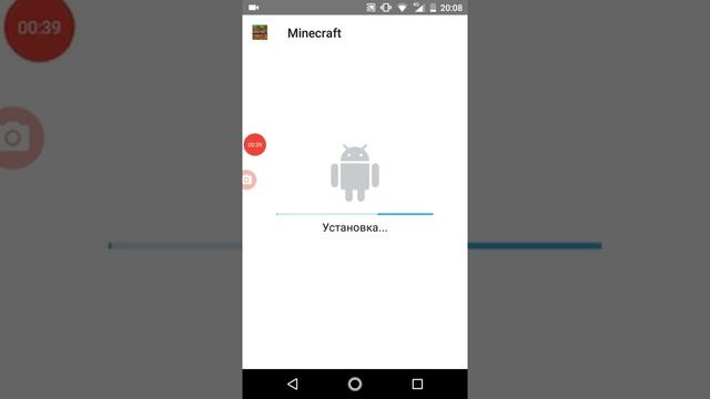 #маенкрафт как скачать Майнкрафт за 1 минут 20 сек. смотреть онлайн